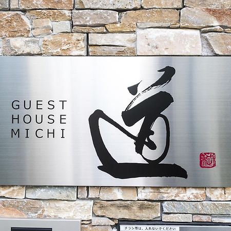 Kyotoeki Guesthouse Michi Exteriér fotografie